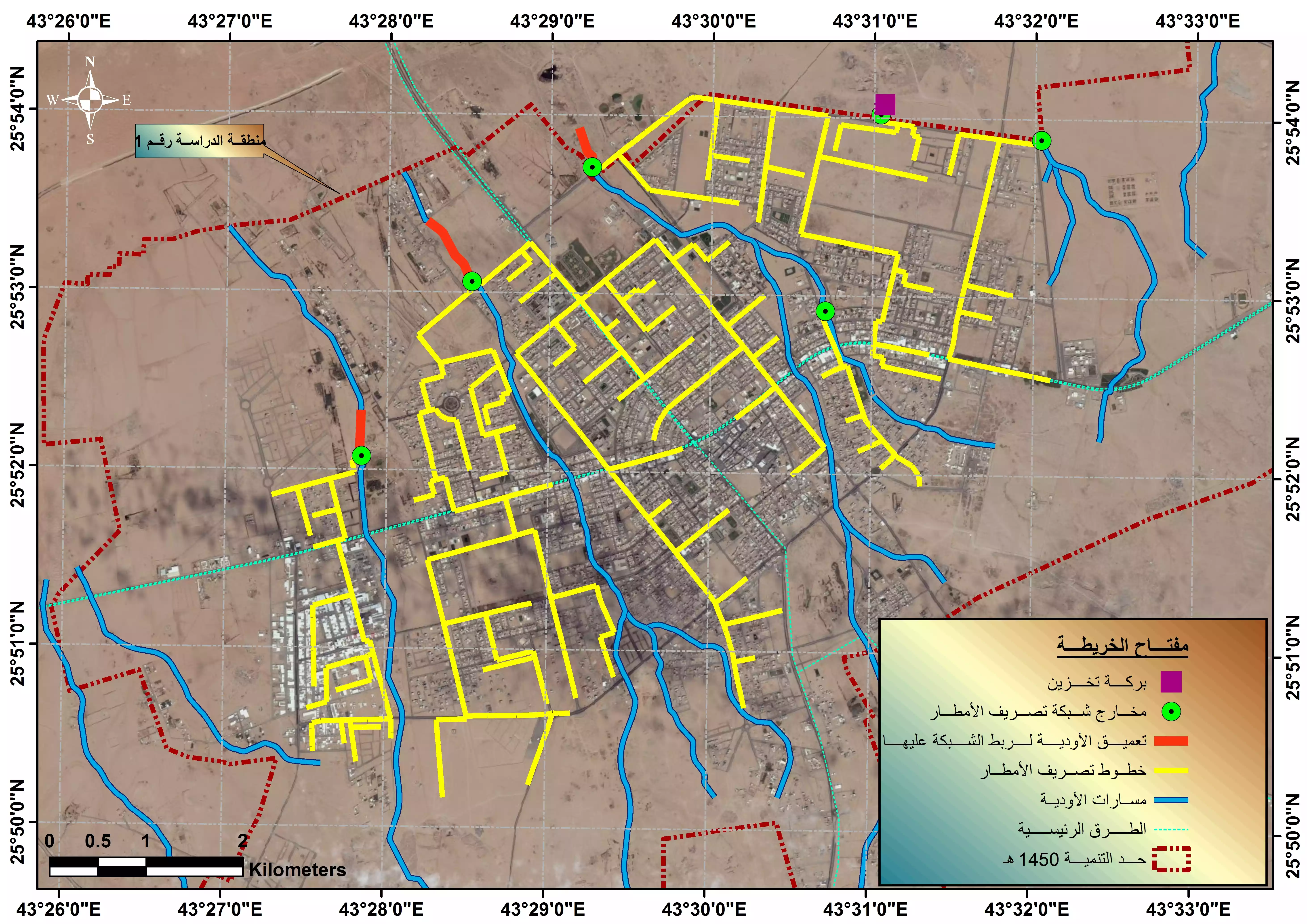 Consultancy Services for Flood Protection and Storm Drainage for Qassim 28 Municipalities Except Buraidah