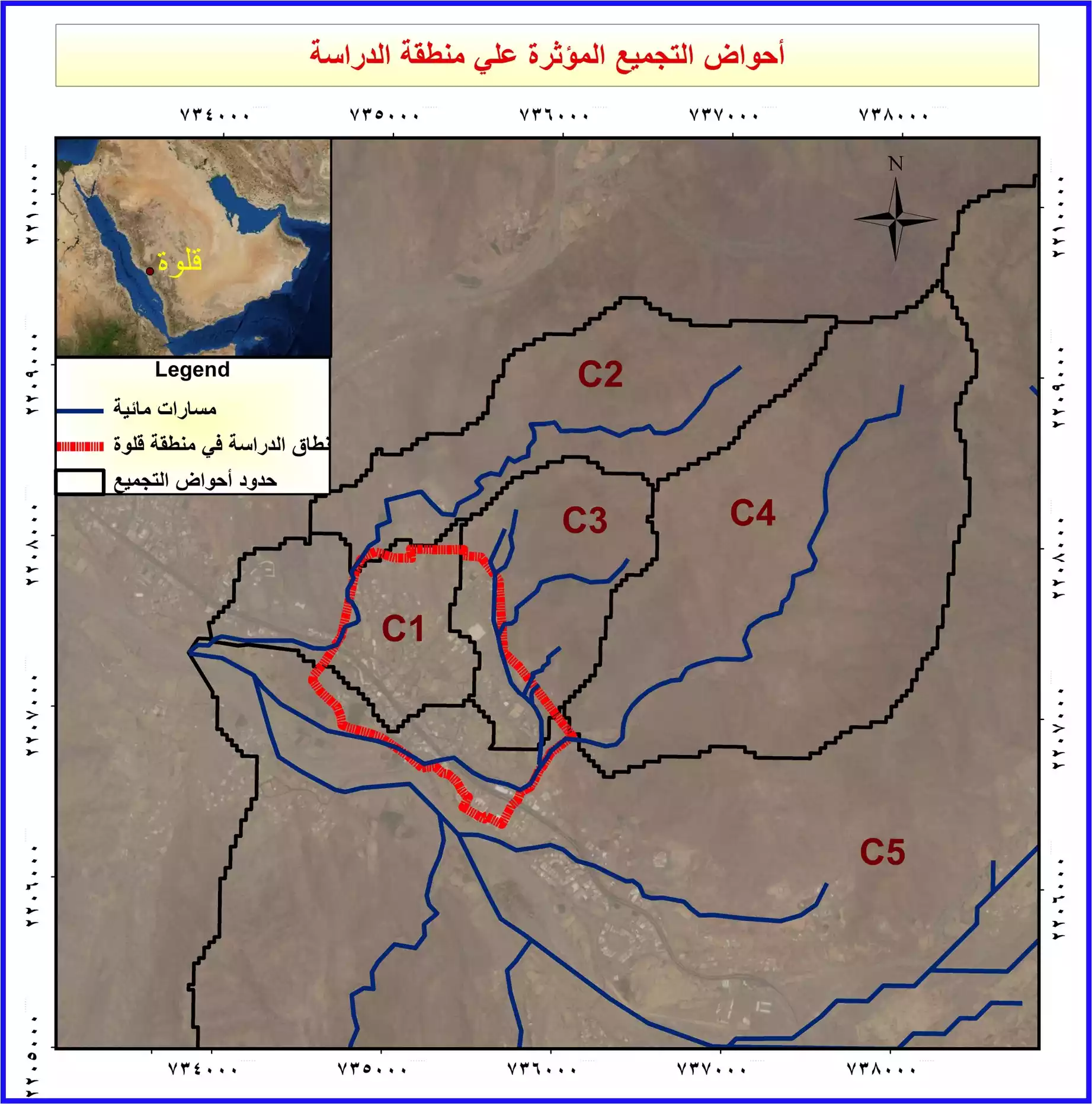 Study and Design of Flood Protection Works for Qelwa City